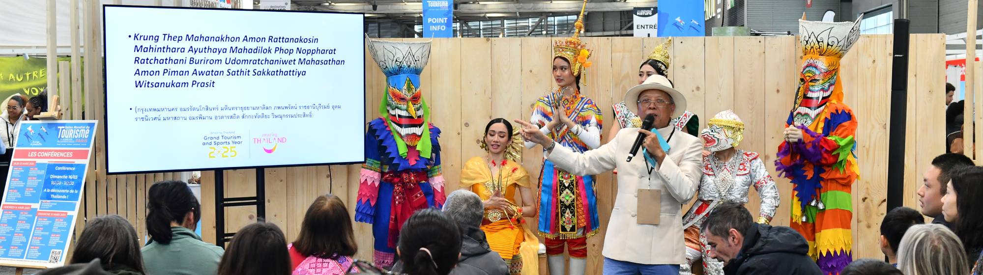 une conférence sur la thailande