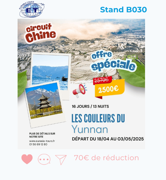 Offre spéciale Salon du Tourisme de Lyon de la part : 70€ de réduction.
