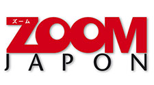 Logo zoom japon