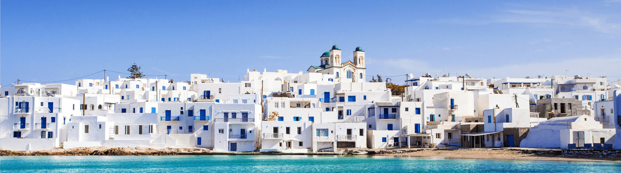 île en grèce